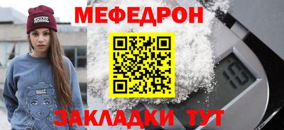 скорость Рыбинск