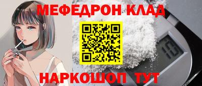 скорость Рыбинск