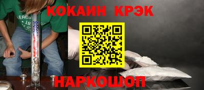 таблы Рязань
