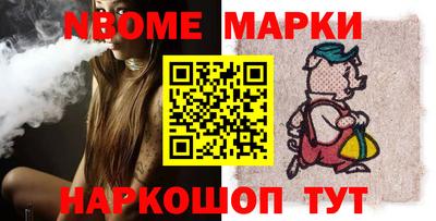 скорость Рыбинск