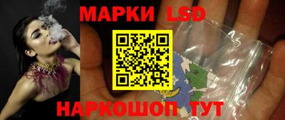 скорость Рыбинск