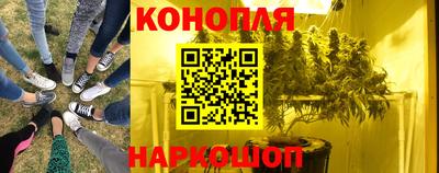 таблы Рязань