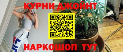 таблы Рязань