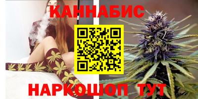 хмурый Рузаевка