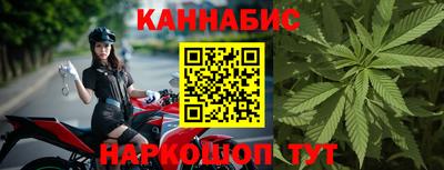 хмурый Рузаевка