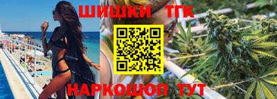 таблы Рязань