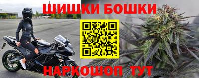 скорость Рыбинск