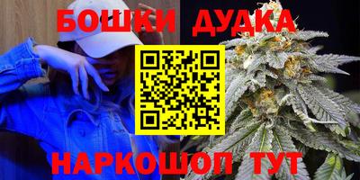 хмурый Рузаевка