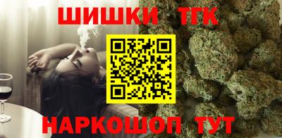 скорость Рыбинск