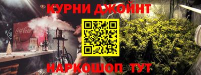 таблы Рязань
