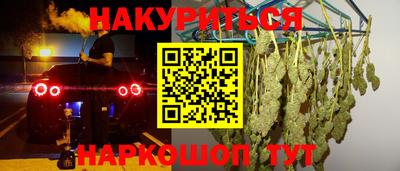 хмурый Рузаевка