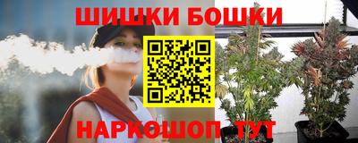 хмурый Рузаевка