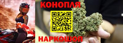 скорость Рыбинск