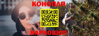 скорость Рыбинск
