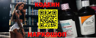 таблы Рязань