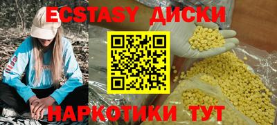 таблы Рязань