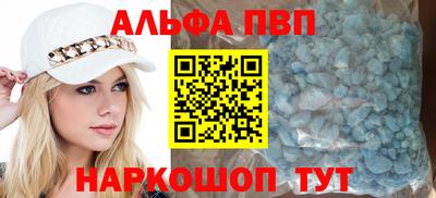 скорость Рыбинск