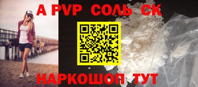 таблы Рязань