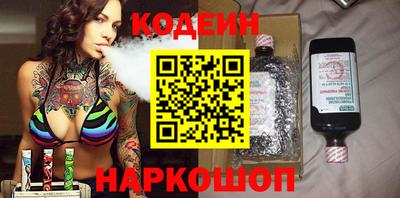 хмурый Рузаевка