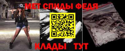 таблы Рязань