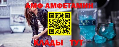 таблы Рязань