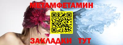 скорость Рыбинск