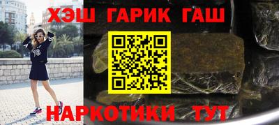 таблы Рязань