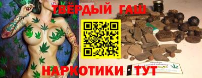 хмурый Рузаевка