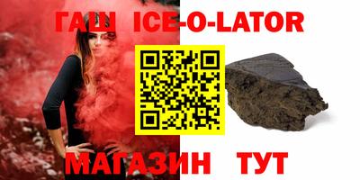таблы Рязань
