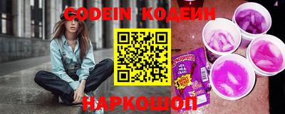 скорость Рыбинск