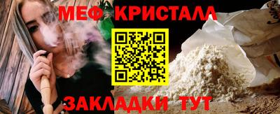 скорость Рыбинск