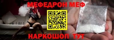 скорость Рыбинск