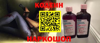 таблы Рязань