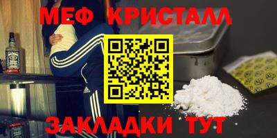 скорость Рыбинск